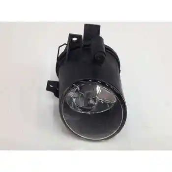 

5P0941704 FOG lamp RIGHT SEAT LEON (1P1)