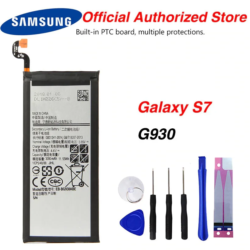 Оригинальный аккумулятор для Samsung GALAXY S7 3000 мАч G930F G930A G930L G9308 EB-BG930ABE SM-G9300 G930 |