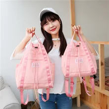 Настраиваемый стиль ткань сумка холщовый мешок на завязках Спорт на открытом воздухе Рюкзак с кулиской Рюкзак Девушки Кампус школьная сумка