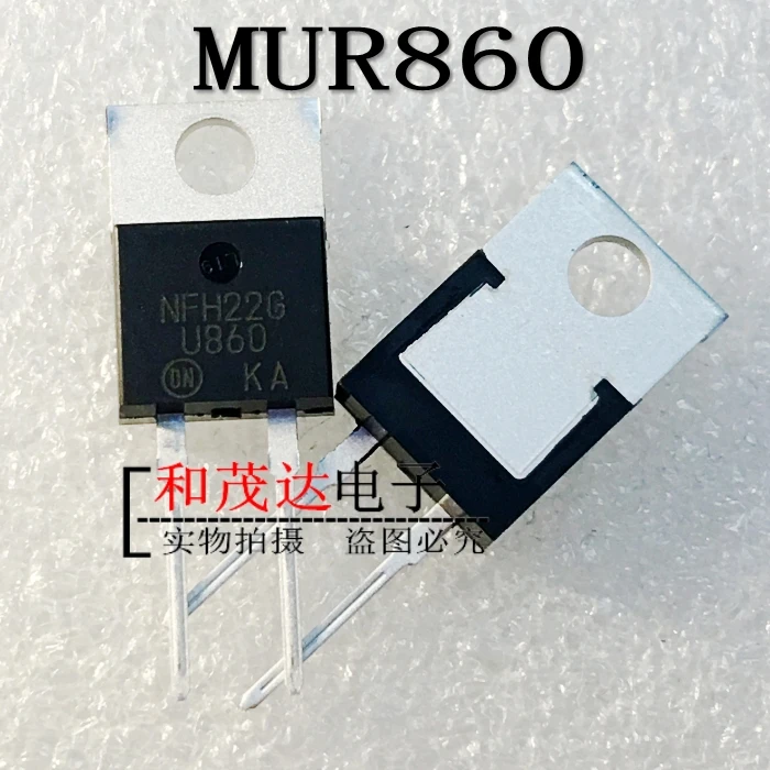 5 шт./MUR860G U860 TO-220-2 600V8A MUR860 TO220