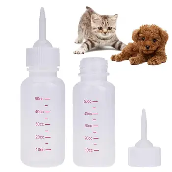 

50ML Pet Feeding Bottle Set Puppy Kitten Dog Cat Bady Nursing Water Milk Feeder Bottle Animal Feeder Products