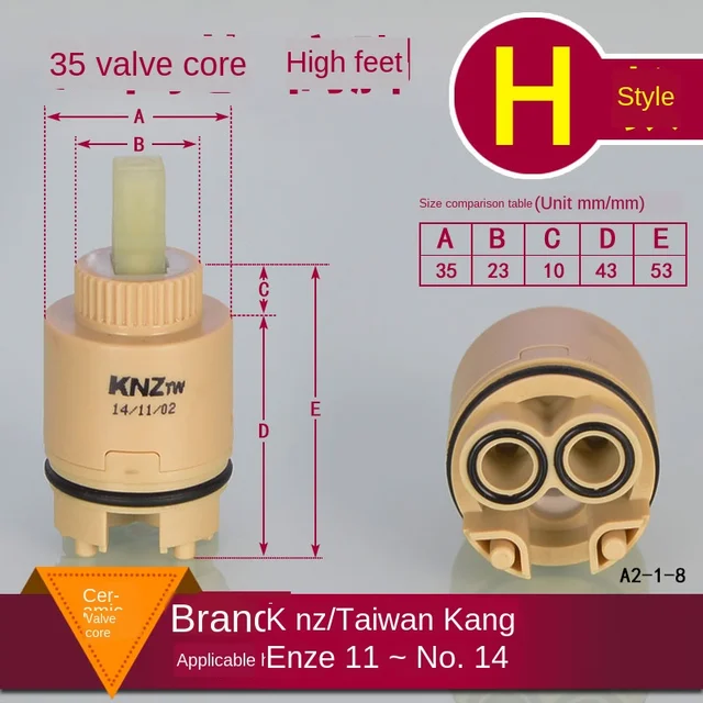 Faucet valve core hot and cold mixed temperature-resistant ceramic valve chip 25/35/40 dish basin basin switch repair parts H 35 spool