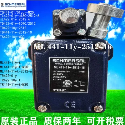 New In Box Schmersal Limit Switch TD422-01Y-1090/2512 1-Year Warranty ! 