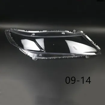 

Suitable for Honda Odyssey RB3 headlight cover 11 12 13 14 Original quality headlight cover