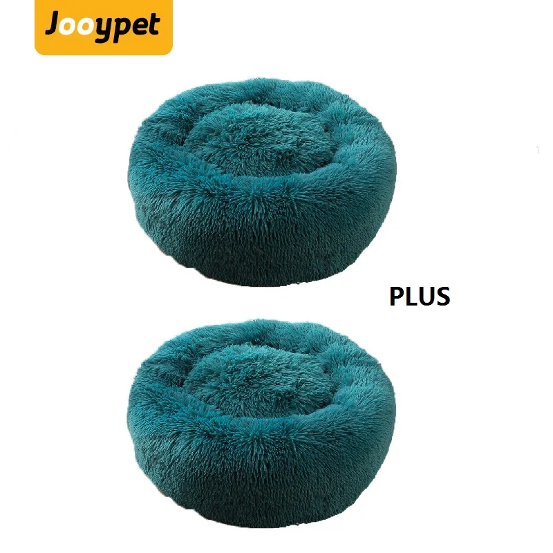 2Cyan JOOYPET Горячая Хлопок теплая длинная шерсть питомца собаки кошки длинные волосы круглый глубокий гнездо кровать 2 шт - Цвет: 2Cyan