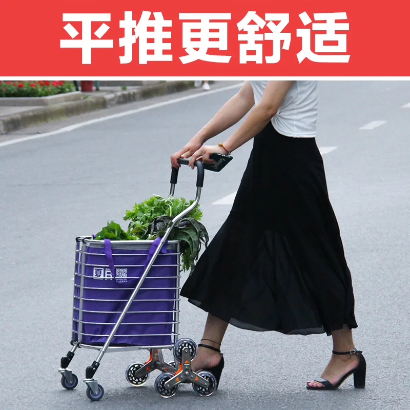  Large Shopping Cart Small Cart Shopping Cart Folding Portable Aluminum Cart Trailer