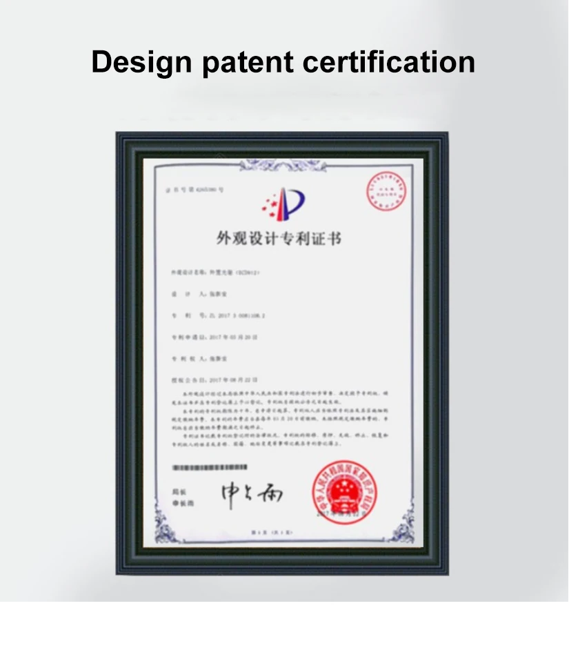 EVD-S1英文_16