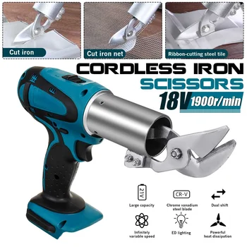 Online Electric Scissors Machine 300N.M Professional Metal Cutting Tools Rechargeable Punching Scissors Tool For Makita 18V Battery