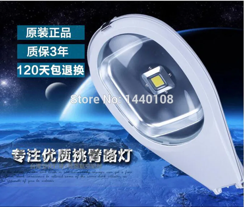 5 шт. AC 85 В-265 в 70 Вт светодио дный LED светодиодный уличный прожектор Солнечный сад свет дорожный светильник Открытый настенный ландшафтное
