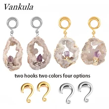 Vankula 2 шт. натуральный фиолетовый камень беруши тоннель ушные грузики 316L Нержавеющая Сталь Крючок Для Пирсинга Ушей вешалки 4 мм 6 мм 8 мм