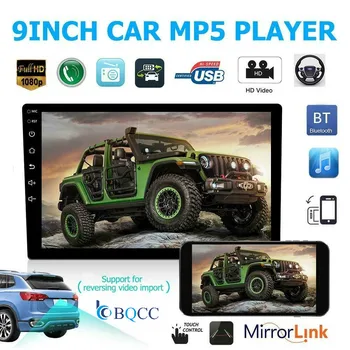 

Android 8.1 Car Stereo GPS Navigation Bluetooth WiFi USB Radio RDS Receiver Unit Autoradio