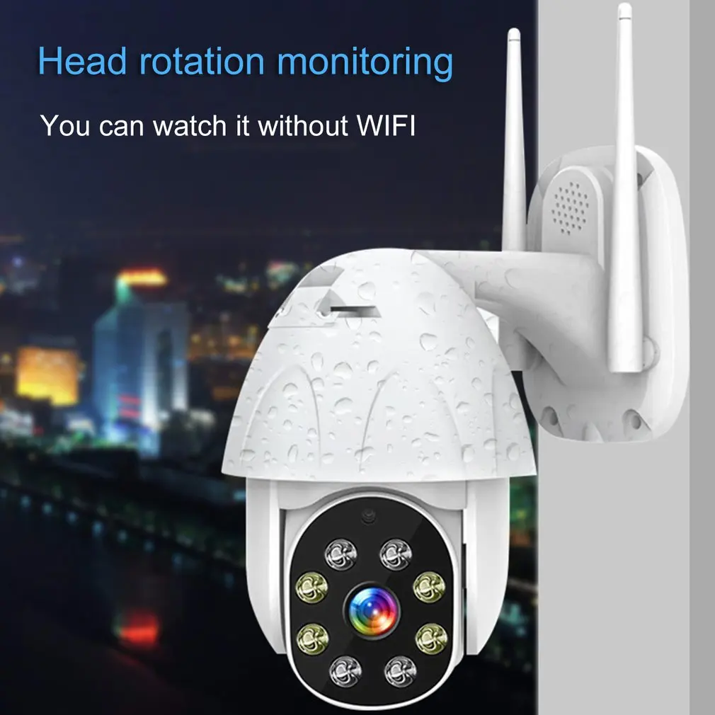 1080P FHD In Outdoor 360 degree PTZ IP Speed Dome Camera 2.0MP Waterproof APP Camera Surveillance Home Monitor