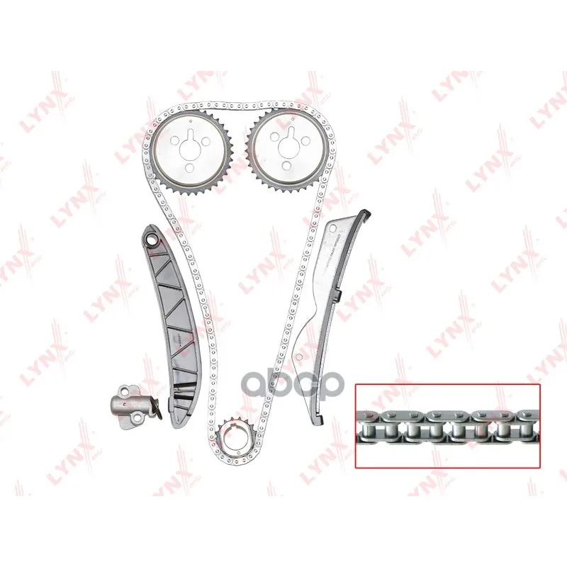 Комплект Цепи Грм Chevrolet Aveo(T250) 08- B12d1, Lmu LYNXauto арт. TK0027