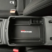 Жеребенок горения 1 шт./компл. pp центральный автомобильный подлокотник для хранения коробка контейнер держатель лотка для KIA Sportage KX5 QL на LHD 016