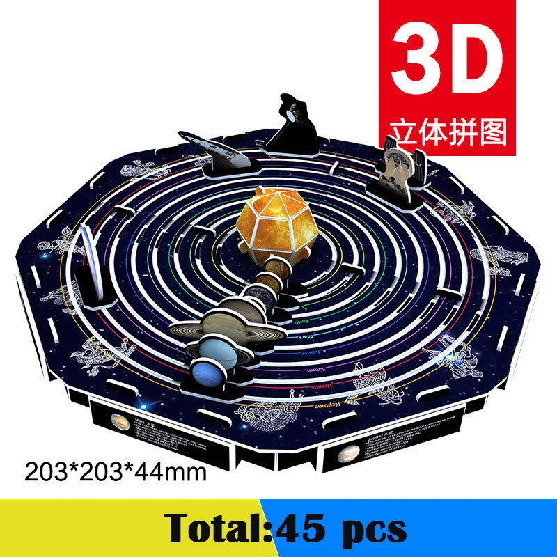 Головоломки DIY 3D головоломки творческие игрушки для детей ракета космический корабль Галактическая система страна улица развивающие игрушки модель головоломки - Цвет: MH008 solar system