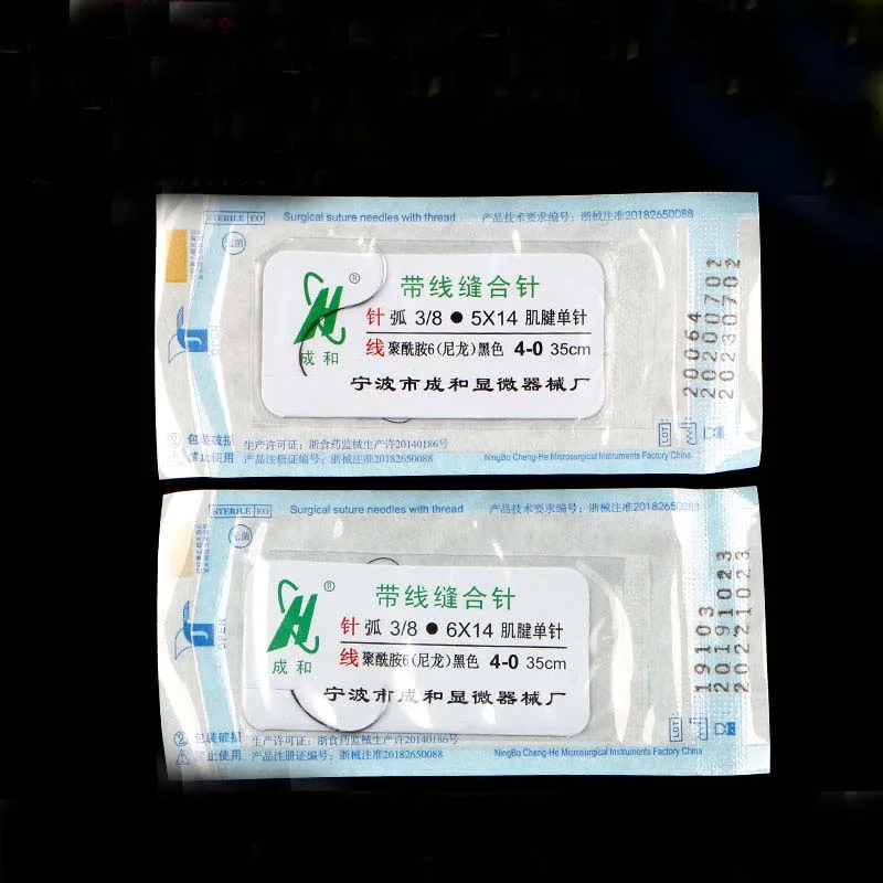 10pcs Chenghe suture needle with thread microsurgery non-invasive suture thread black nylon round needle