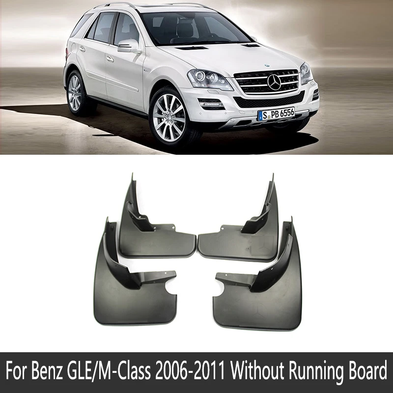Брызговик для Mercedes Benz GLE M Class W164 W166 W167 V167 2006~ брызговик откидная крышка аксессуары 2010 - Название цвета: 2006-2011 W164