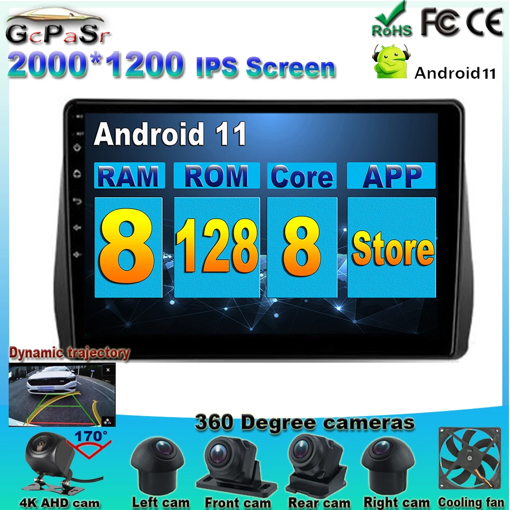 128G Android 11 360 камеры динамическая траектория для Toyota Wish 2 XE20 2009-2017 автомобильное