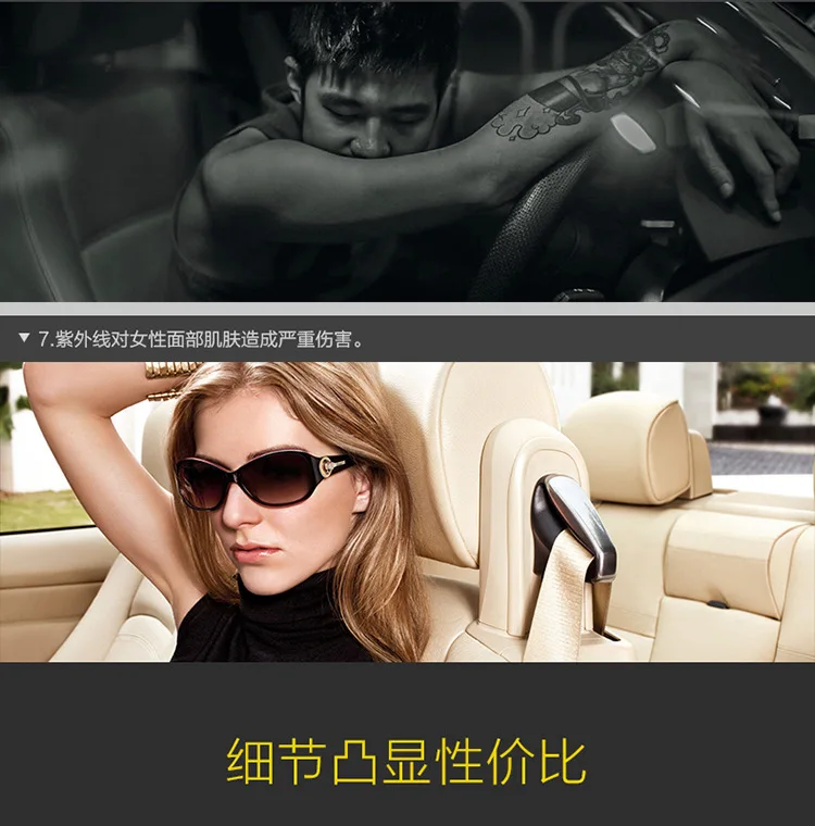 Car-following Good Day And Night Dual Purpose fang xuan jing Sunglasses Night-Vision Goggles Car Driver Goggles And Wide