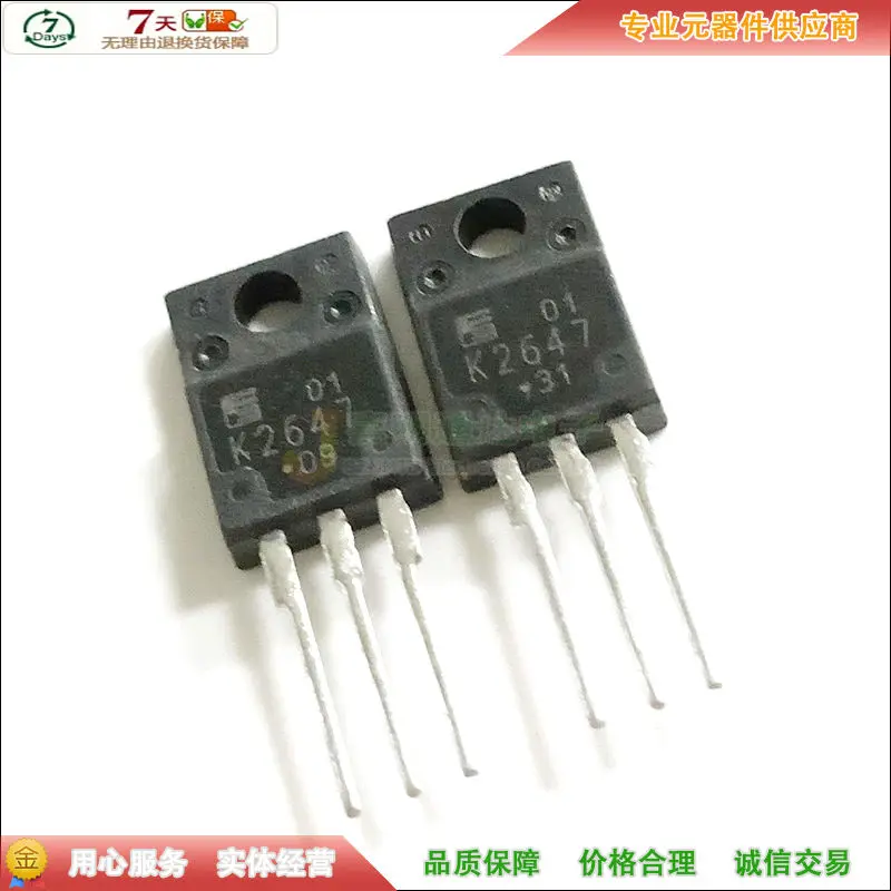 5 шт./2SK2647 K2647 TO-220F 800V 4A