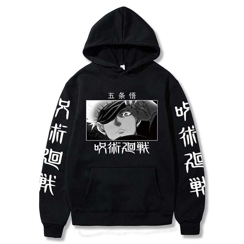 Anime Jujutsu Kaisen Casual Hoodies for Men Satoru Gojo Print Hoodies New Fashion Unisex Oversized Pullovers Men's Clothings