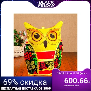 

Teapot-warmer "Owl", with mountain ash, 31.5 x 26.5 cm 4638543