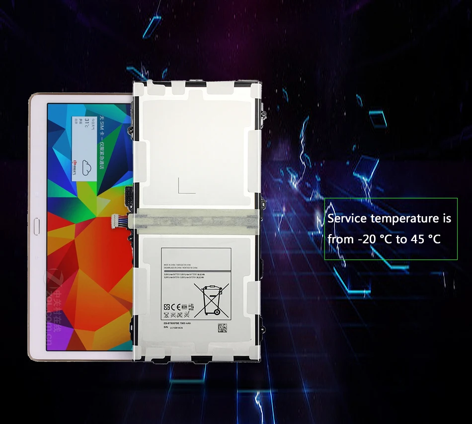 Сменный аккумулятор для ноутбука EB-BT800FBE 7900 мАч для Samsung Galaxy Tab S 10,5 T800 T801 T805