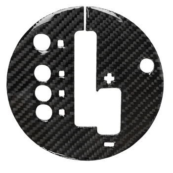 

Carbon Fiber Interior Gear Shift Box Panel Frame Trim Fit for Nissan 350Z 2006-09