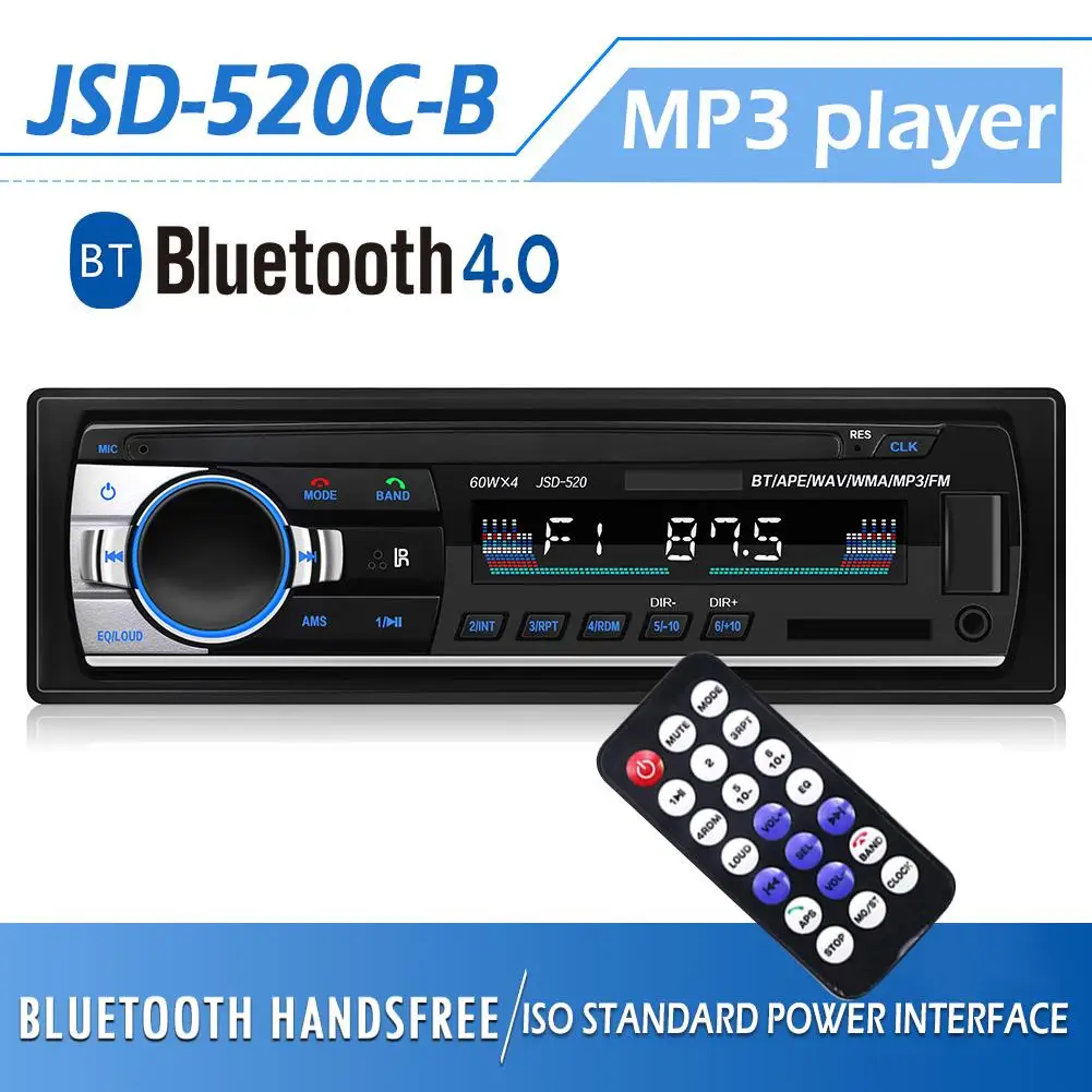 JSD-520C-B Автомобильный MP3 стерео плеер цифровой автомобильный динамик FM-радио аудио