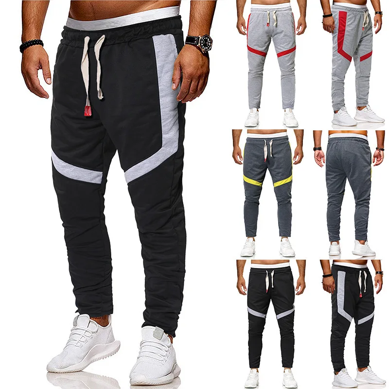 

2020 Autumn And Winter New Style Men Contrast Color Panel Pants Zipper Casual Beam Leg Trousers Men's Skinny Pants Trousers