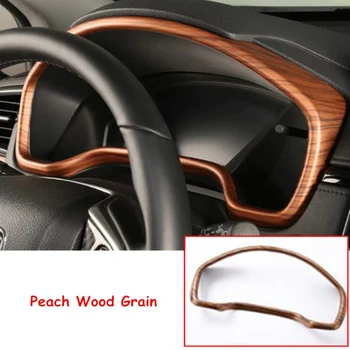 

Peach Wood Grain Front Dashboard Frame Trim For Honda CR-V CRV 2017-2019 1pc