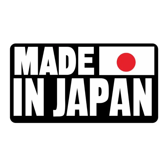 Universal Creative Cartoon Fun Made In Japan Text Reflective Car Sticker Decal 1