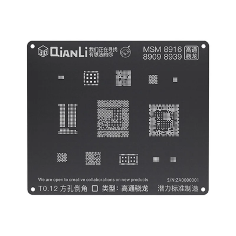 MSM 8916 Qianli iBlack 3D BGA реболлинг набор трафаретов для Android устройство, док-станция Qualcomm Встраиваемая мультимедийная карта памяти DDR MTK 6582 MSM8916 8917 8909 8939 8953 8940 Kirin 665 659 - Цвет: MSM 8916