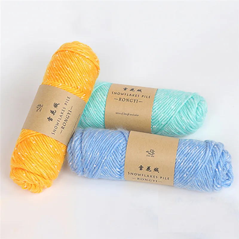 GWH90927005_0425398451510704056