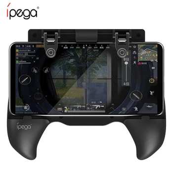 

iPega Pg-9117 Pubg Controller Joystick for FPS Phone Game Pubg Gamepad Grip L1RL Pubg Trigger Button Fire Key for iPhone Android