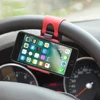 Mobile Phone Accessories