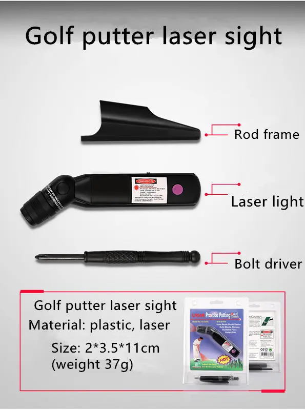 PGM Golf Putter лазерный прицел для обучения в помещении