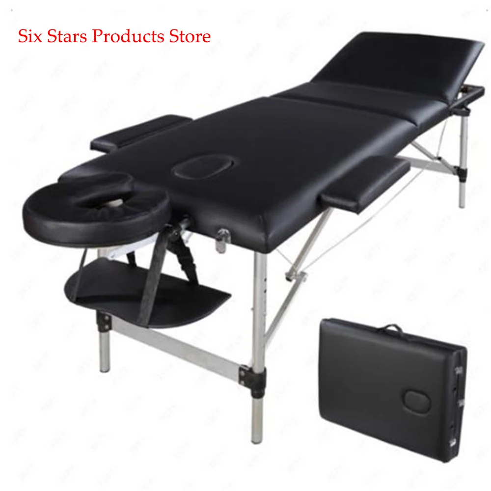 

186cm*60cm*63cm Beauty Bed Spa Tatto 3 Sections Folding Aluminum Tube SPA Bodybuilding Massage Table Black Beauty Table Salon