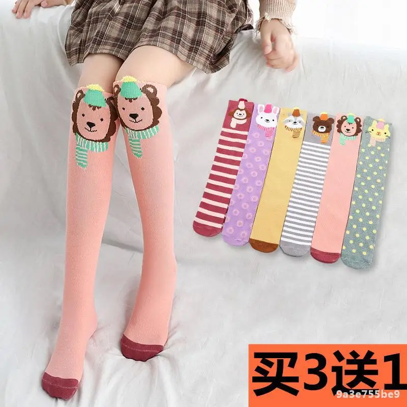 

Autumn Socks 3 CHILDREN'S Kids 7 Thin Female Baby Color Children Tube Socks Girls' Stockings-Year-Old Half Length 10