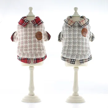 

Newest Dog Clothes for Autumn and Winter Bright Red and Kaki Brocade Sweater Puppy Quilted Cotton Cloth Dogs Clothes