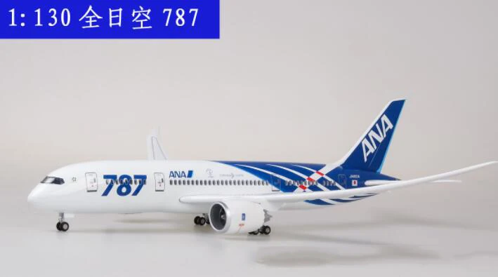 43-45,5 см Boeing787 Airbus A380 модель самолета из пластикового сплава EMIRATES ETIHAD QANTAS airфранция LUFTHANSA ANA AIRLINES - Цвет: ANA 787