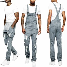 KLV, модные мужские джинсы, комбинезоны, штаны, рваные обтягивающие джинсы, потертые узкие джинсовые штаны, Комбинезоны на молнии, новинка, 9807