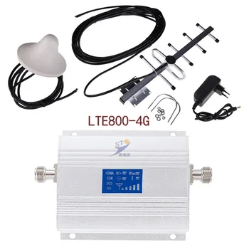 

Phone Cell Signal Booster Antenna Mobile Repeater 3g Amplifier Cellular Device