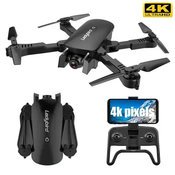 

R8 drone 4K HD aerial camera quadcopter optical flow hover smart follow dual camera remote control helicopter with camera Toys