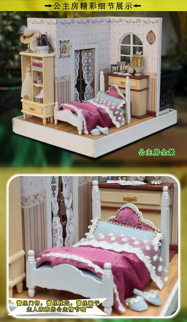 Сборный Детский DIY счастливое время Джинди деревянный ручной работы кукольный дом Миниатюрный ручной работы украшение дома головоломка игрушки для спальни подарок