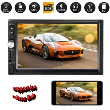 

Car Radio 7" HD Autoradio Multimedia Player 2DIN Touch Screen Auto audio Car Stereo MP5 Bluetooth USB TF FM Camera