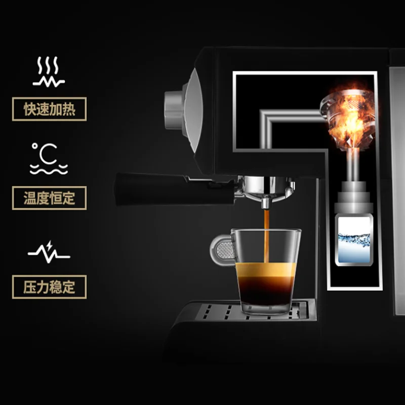 Кафе expreso американо с мороженым и капучинатором простая кофемашина премиум