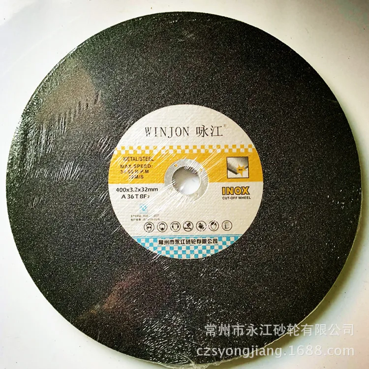 Winjon/Yong Jiang Смола отрезной диск 400X3,2X32 Нержавеющая сталь отрезной диск, шлифовальный круг