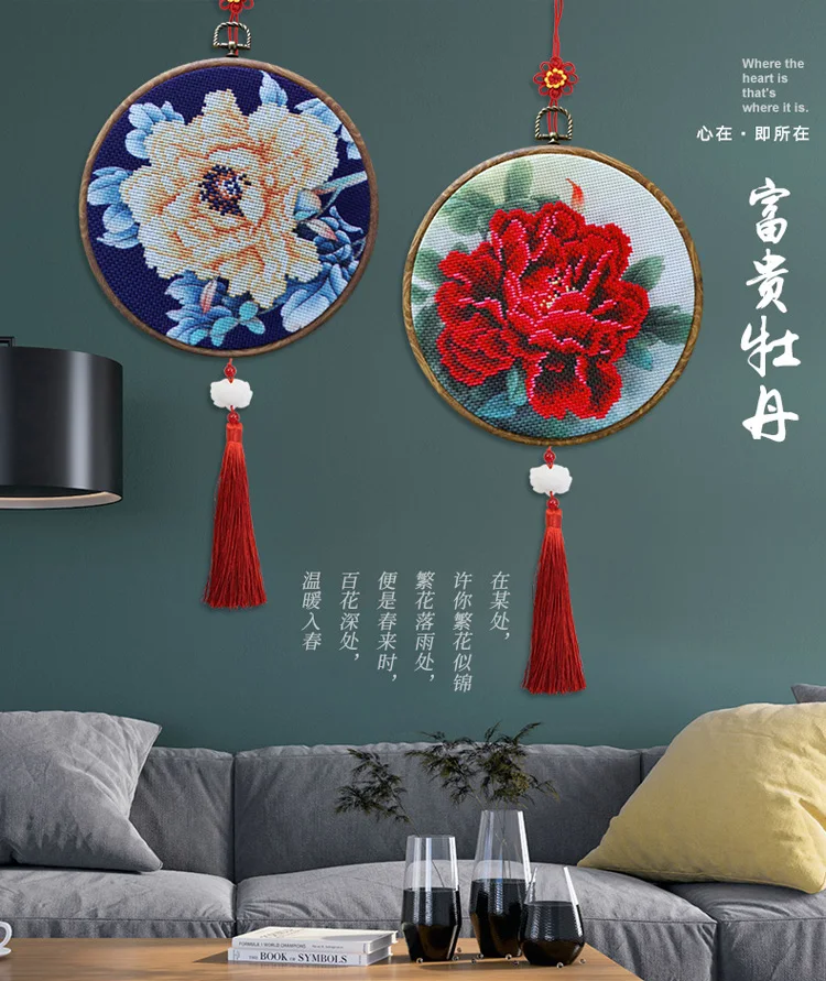 12643475657_2001160281