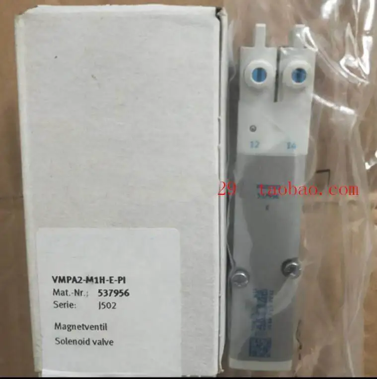 Подлинный электромагнитный клапан VMPA2-M1H-E-PI 537956 VMPA2M1HEPI резистор